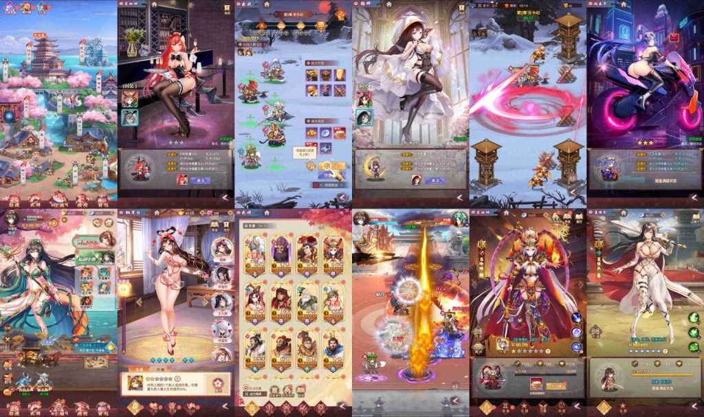 图片[1]-绝版游戏-瑞雪手游-专注手游高玩