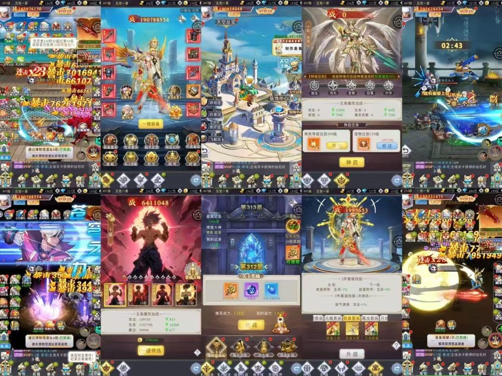 图片[1]-绝版游戏-瑞雪手游-专注手游高玩