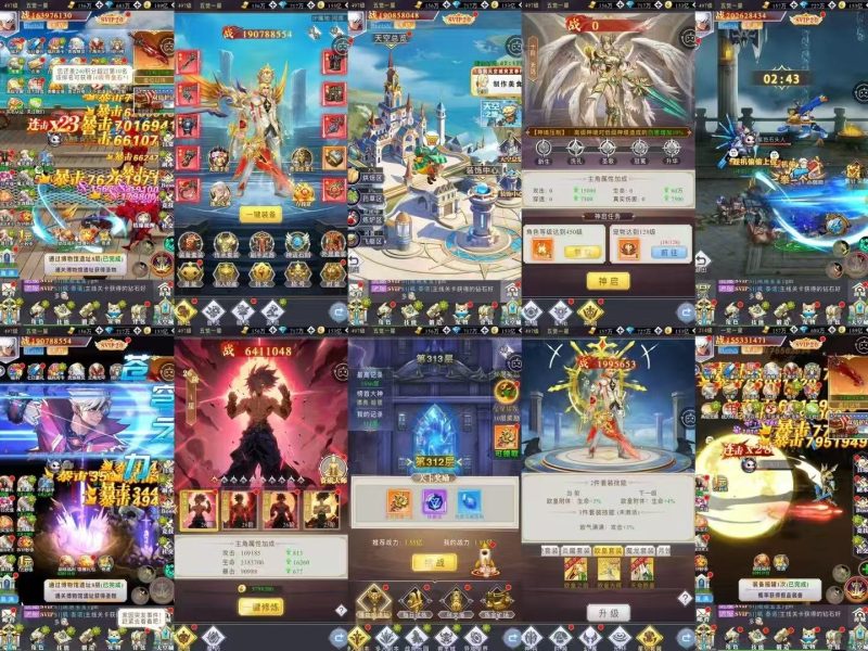 异界深渊【无限内购】-瑞雪手游-专注手游高玩