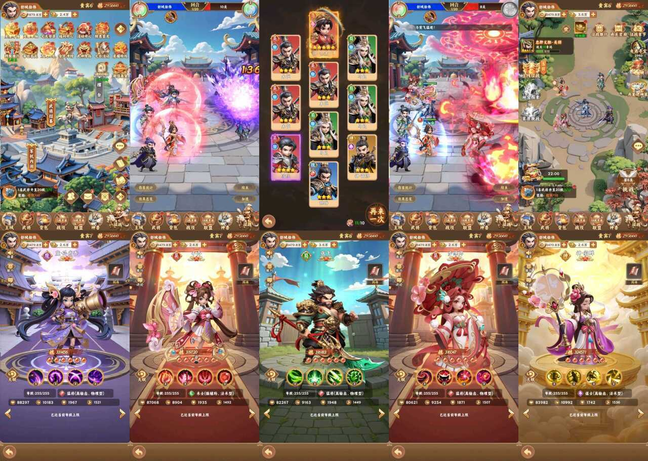 无畏三国【无限内购】-瑞雪手游-专注手游高玩