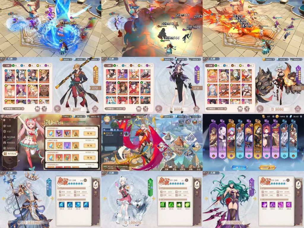 图片[1]-内购-瑞雪手游-专注手游高玩