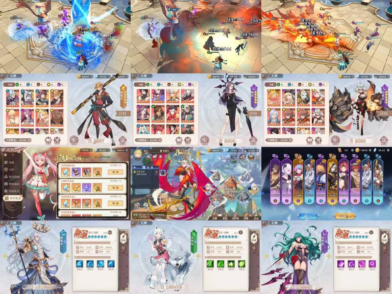 诸神争霸【无限内购】-瑞雪手游-专注手游高玩