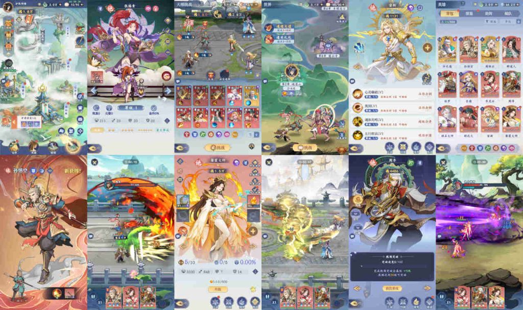 图片[1]-内购-瑞雪手游-专注手游高玩