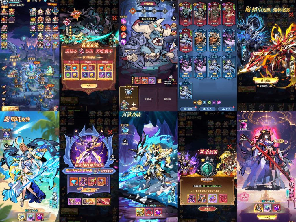 时空之弦【无限内购】-瑞雪手游-专注手游高玩