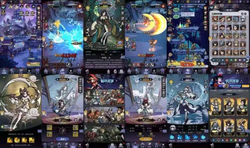 魔镜物语【内置后台】-瑞雪手游-专注手游高玩