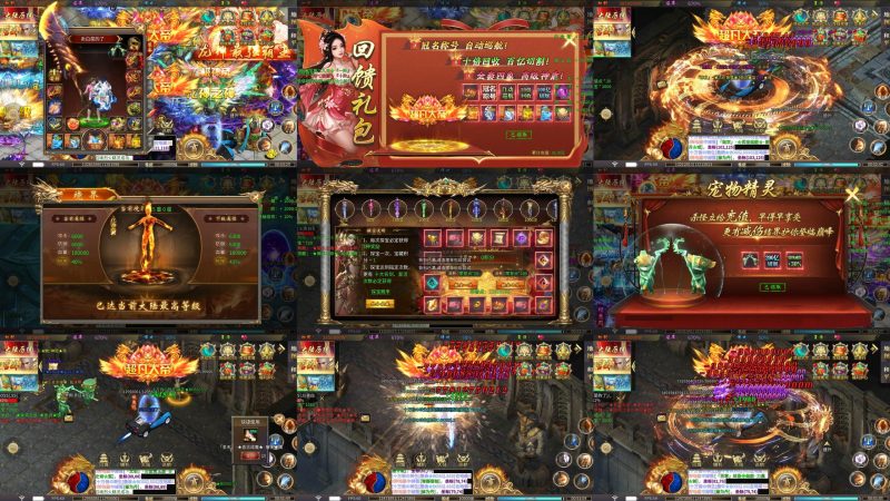 狂暴超变无限刀【无限代金】-瑞雪手游-专注手游高玩