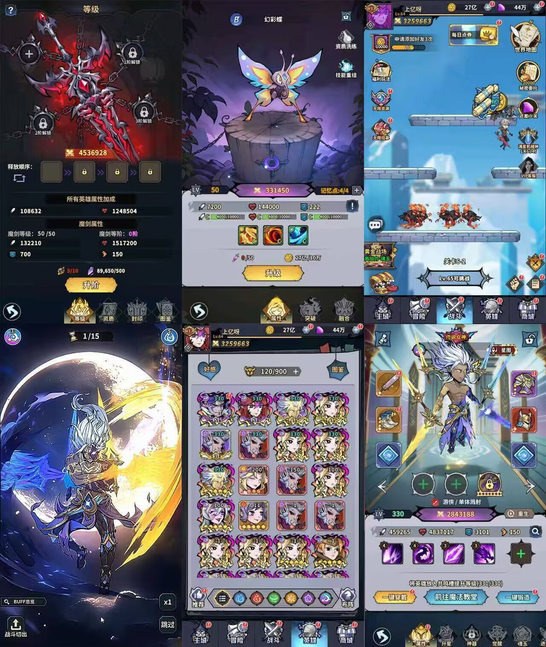 最强猎手【无限代金】-瑞雪手游-专注手游高玩