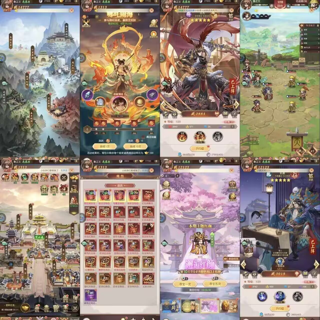 像素名将录【无限内购】-瑞雪手游-专注手游高玩