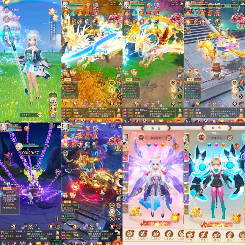 《魔导英雄传说》放置仙侠买断版-瑞雪手游-专注手游高玩