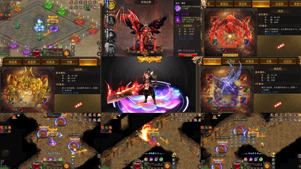 图片[1]-内购-瑞雪手游-专注手游高玩