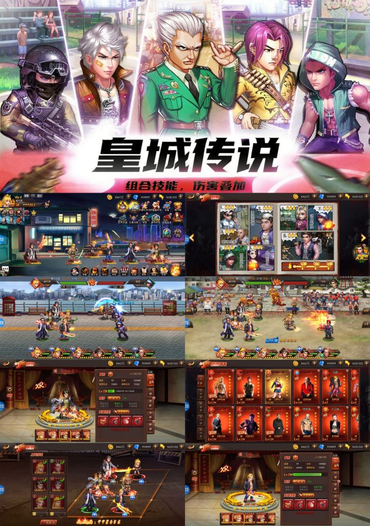 图片[1]-卡牌-瑞雪手游-专注手游高玩