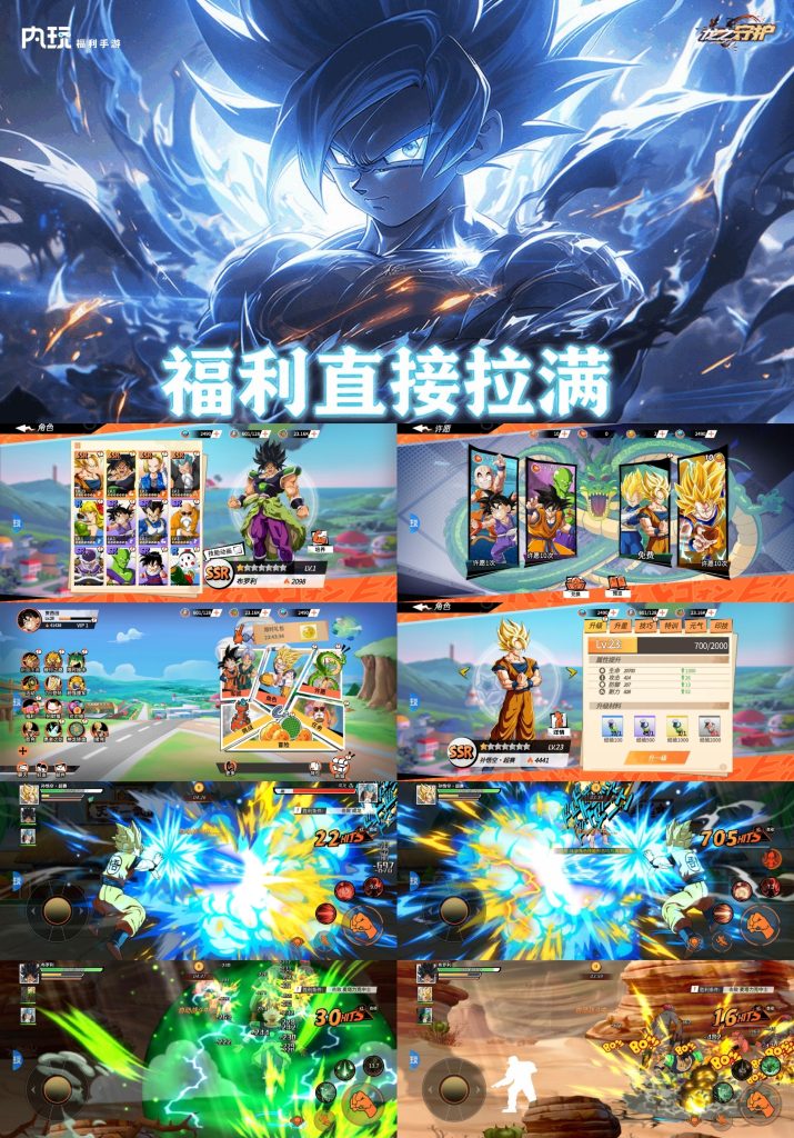 图片[1]-卡牌-瑞雪手游-专注手游高玩