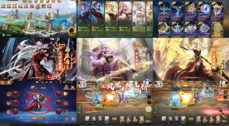 斗罗大陆【物品后台】-瑞雪手游-专注手游高玩