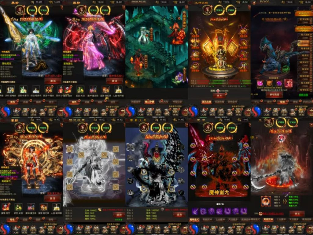 图片[1]-传奇-瑞雪手游-专注手游高玩