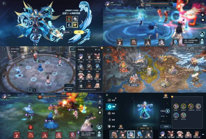 斗罗大陆斗神再临【物品后台】-瑞雪手游-专注手游高玩