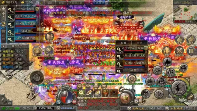 图片[3]-妖灵P3买断服-瑞雪手游-专注手游高玩