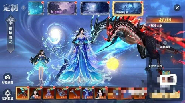 图片[7]-太古封魔录2【物品道具】-瑞雪手游-专注手游高玩