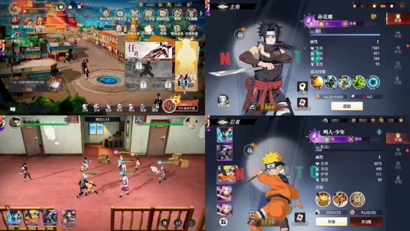 最强英雄【无限内购】-瑞雪手游-专注手游高玩