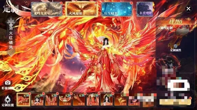 图片[5]-太古封魔录2【物品道具】-瑞雪手游-专注手游高玩