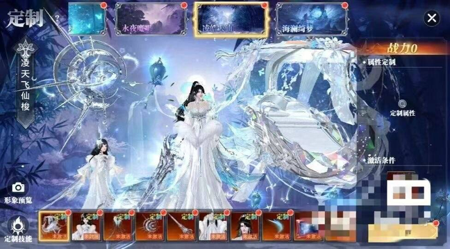 图片[8]-太古封魔录2【物品道具】-瑞雪手游-专注手游高玩