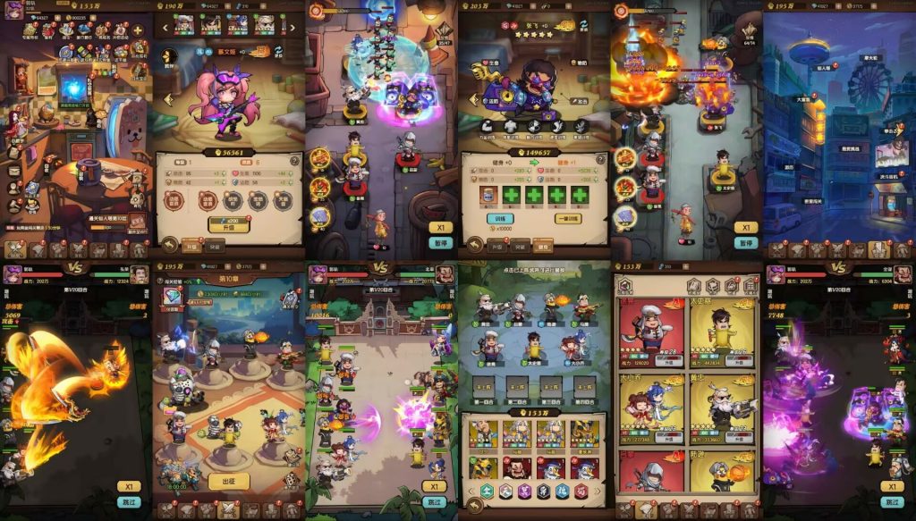 食神咸鱼【无限内购】-瑞雪手游-专注手游高玩