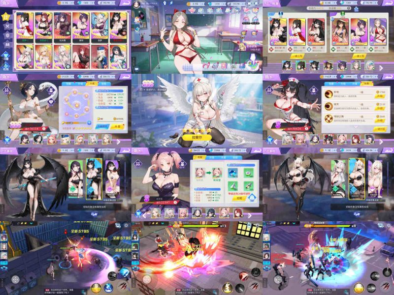 全能女高【无限内购】-瑞雪手游-专注手游高玩