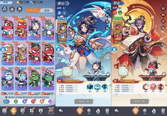 图片[2]-不可思议的刀剑魔法-瑞雪手游-专注手游高玩