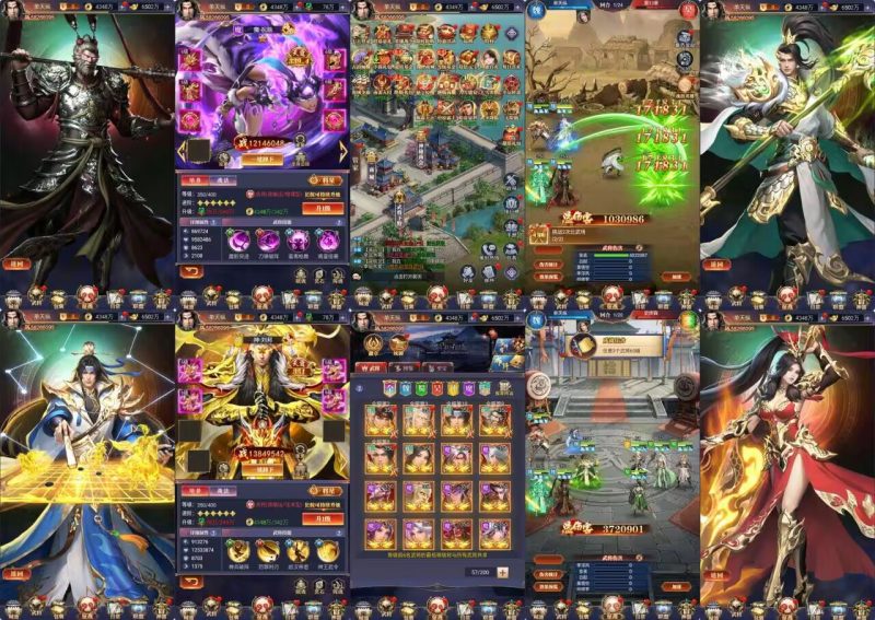 止戈之战【内置后台】-瑞雪手游-专注手游高玩