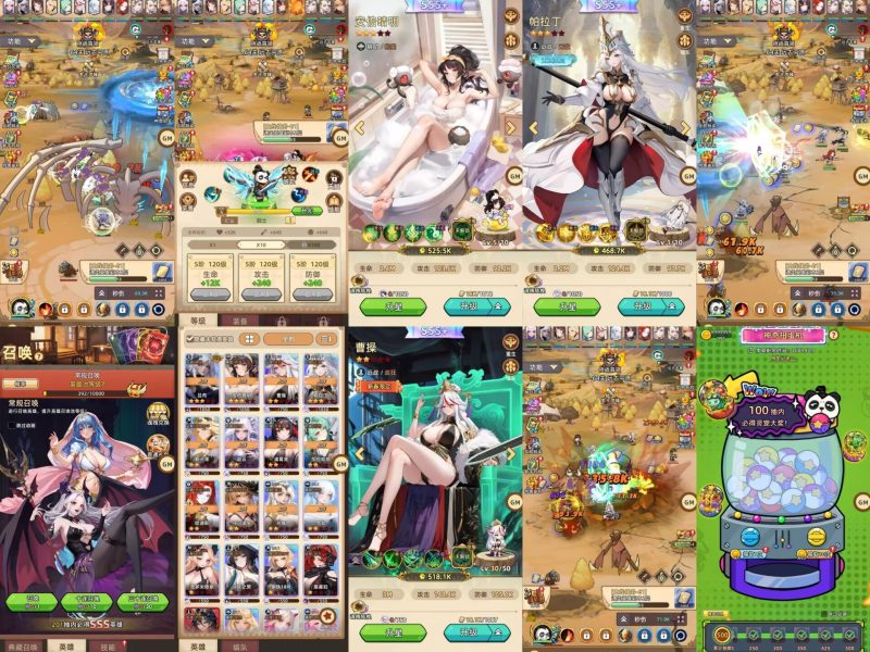 女神契约【无限代金】-瑞雪手游-专注手游高玩