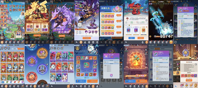 不可思议的刀剑魔法-瑞雪手游-专注手游高玩