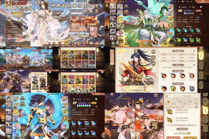 塔防召唤师【内置后台】-瑞雪手游-专注手游高玩