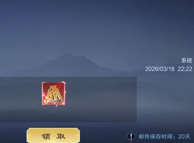 图片[7]-仙风道骨【内置后台】-瑞雪手游-专注手游高玩